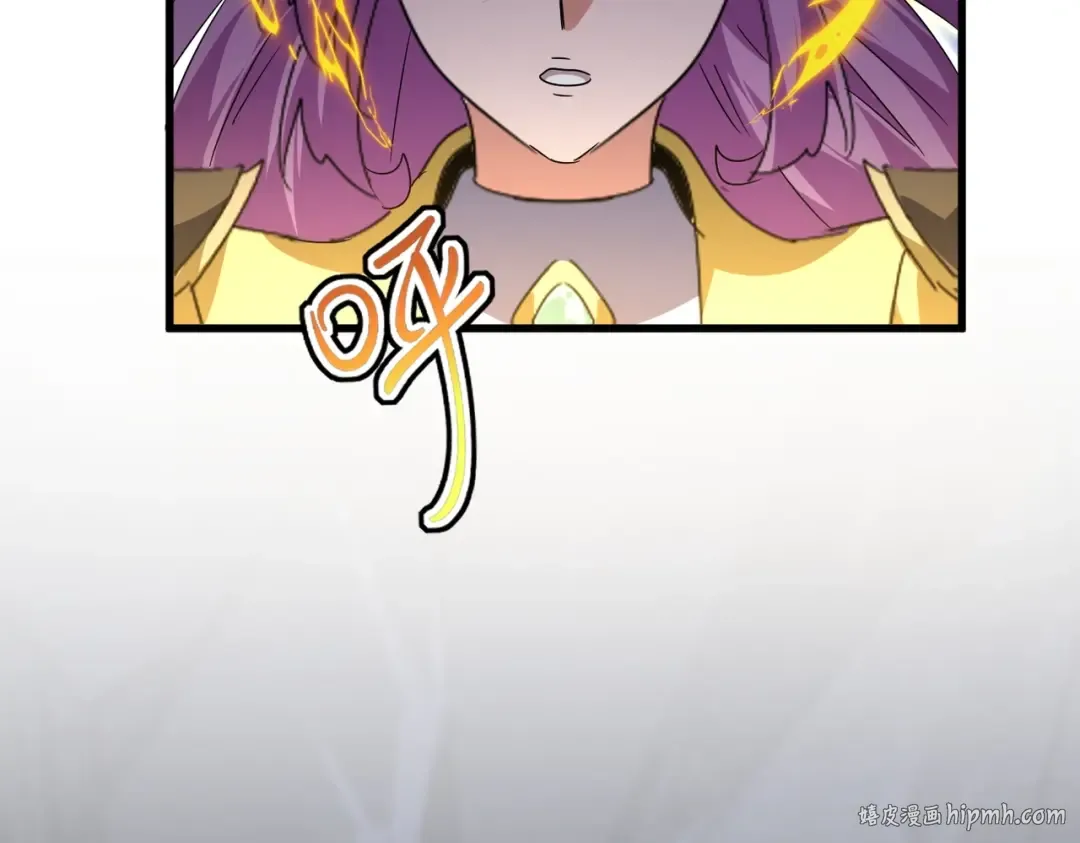 第554话 千里之外 第104页