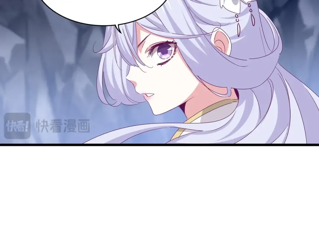 第555话 好一个绘声绘色！ 第26页