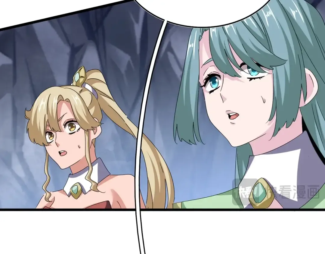 第555话 好一个绘声绘色！ 第66页