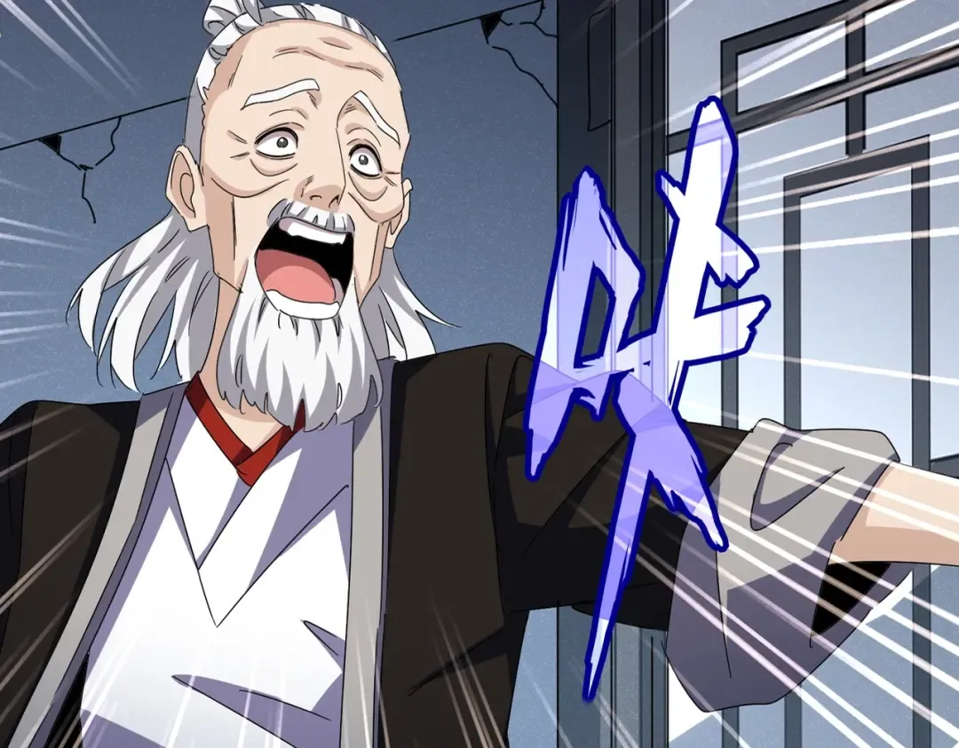 第556话 开打开打！ 第19页