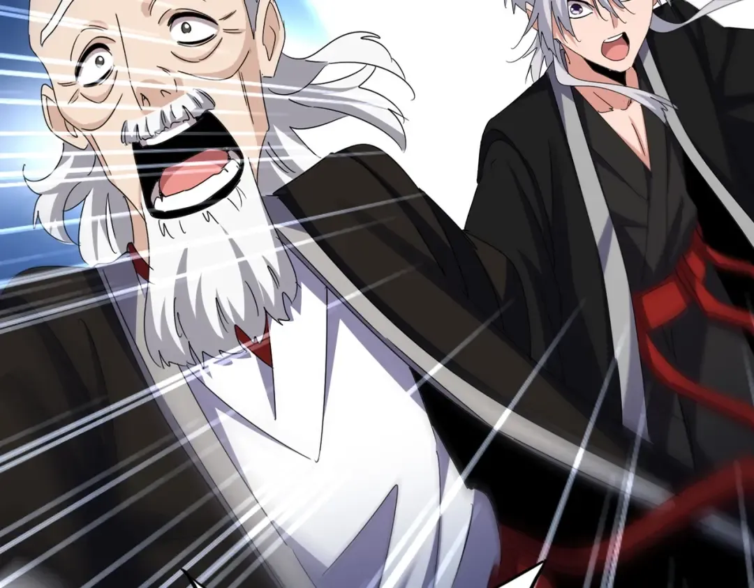 第556话 开打开打！ 第23页