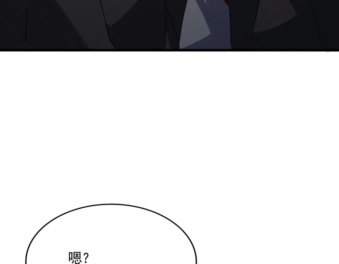 第556话 开打开打！ 第65页