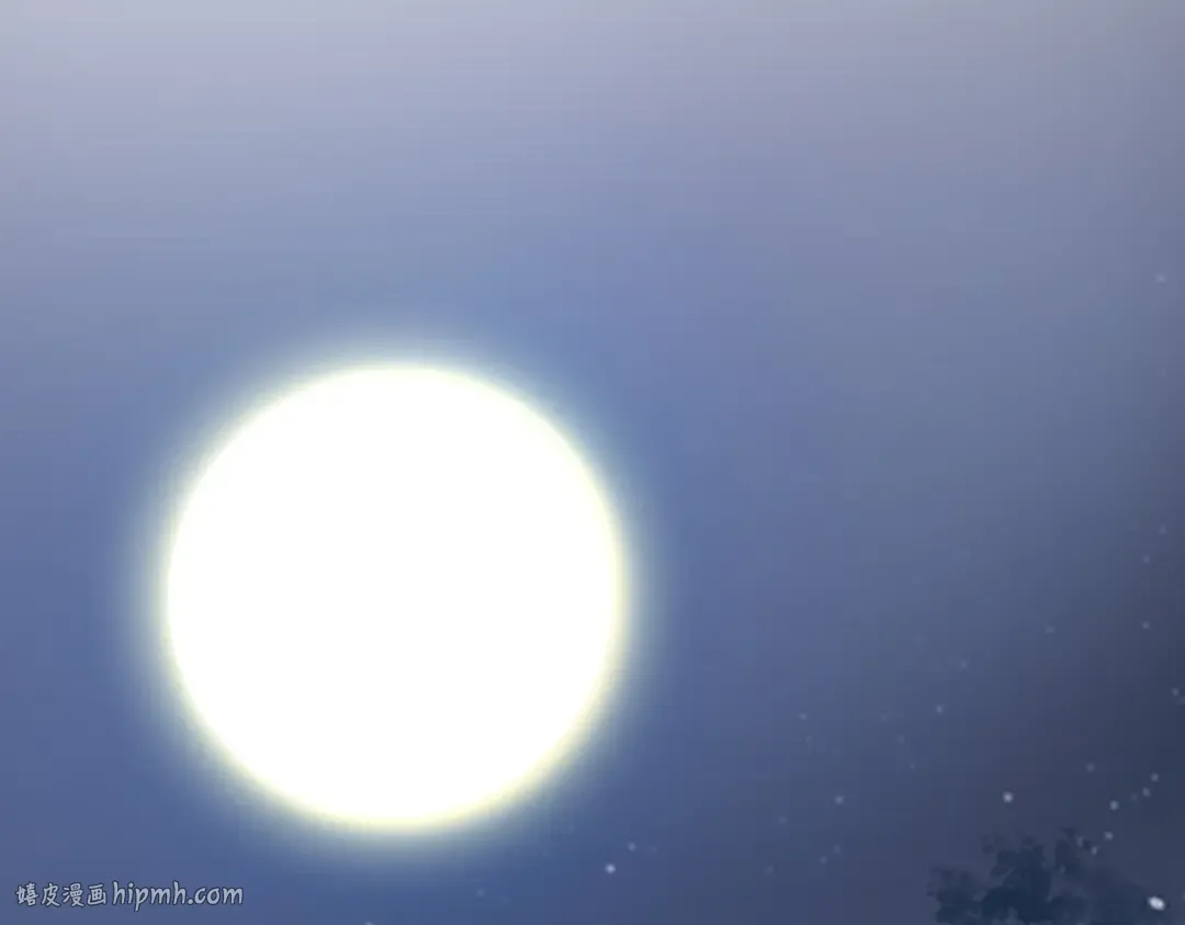第558话 小天地有大感悟 第88页
