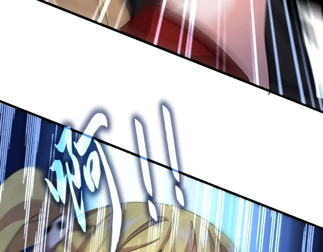 第559话 有一套 第38页
