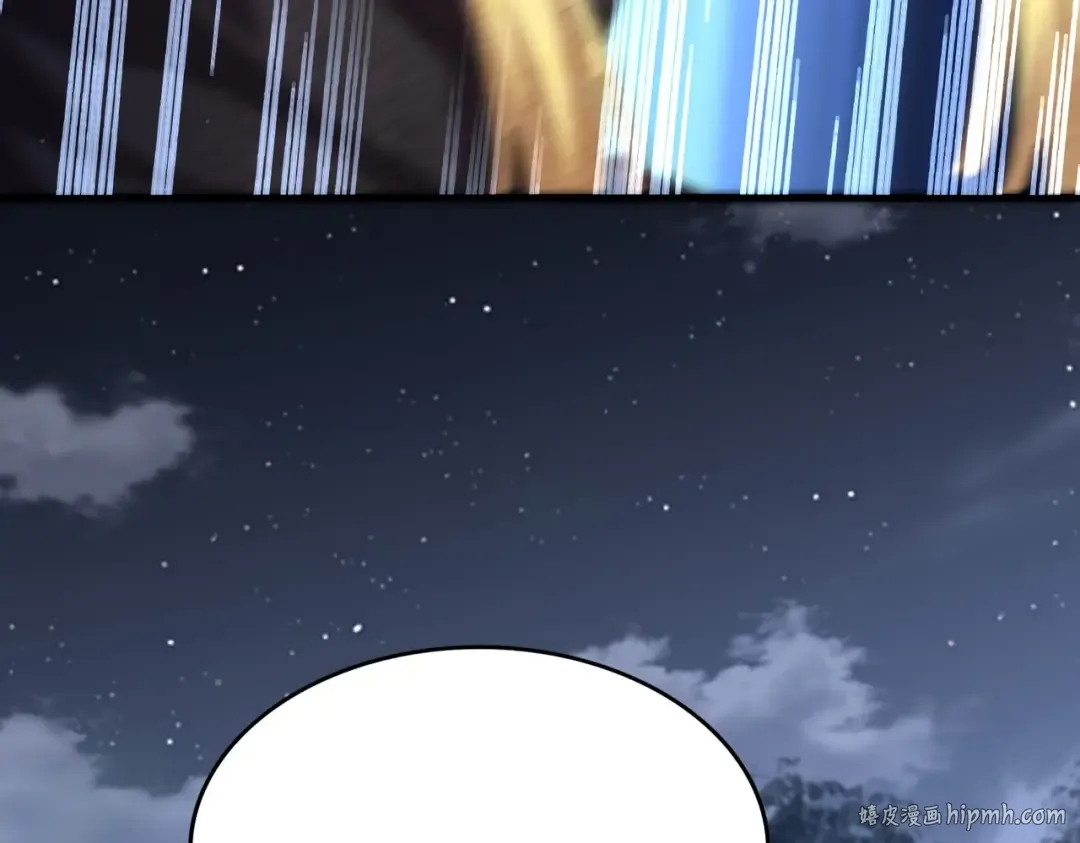 第559话 有一套 第40页