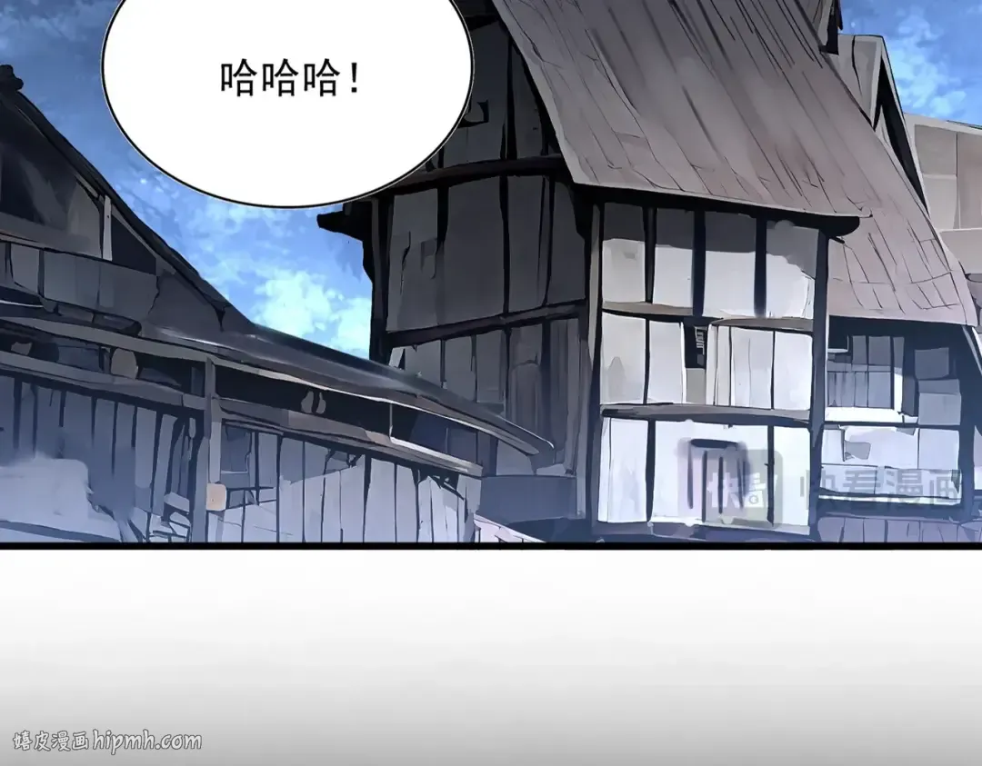 第560话 开门！打扫房间！ 第24页