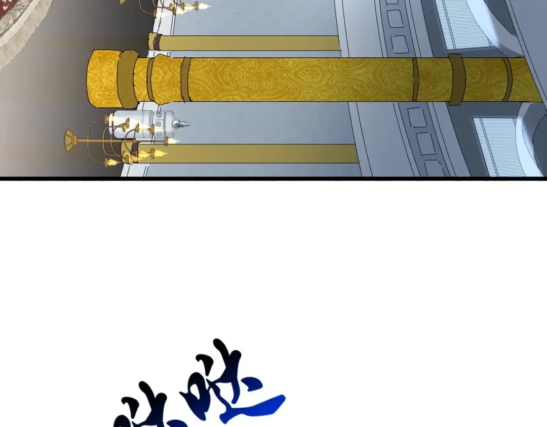 第560话 开门！打扫房间！ 第108页