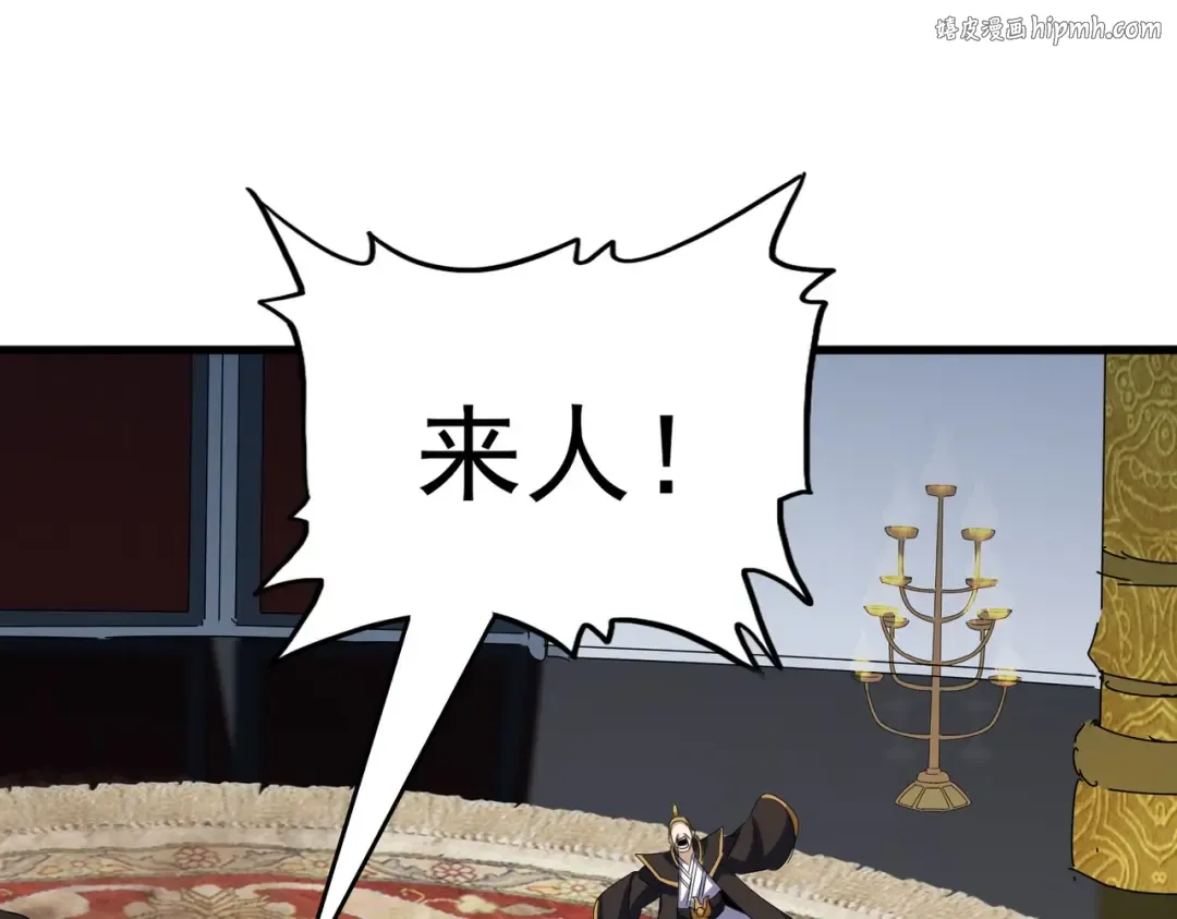 第562话  第1页