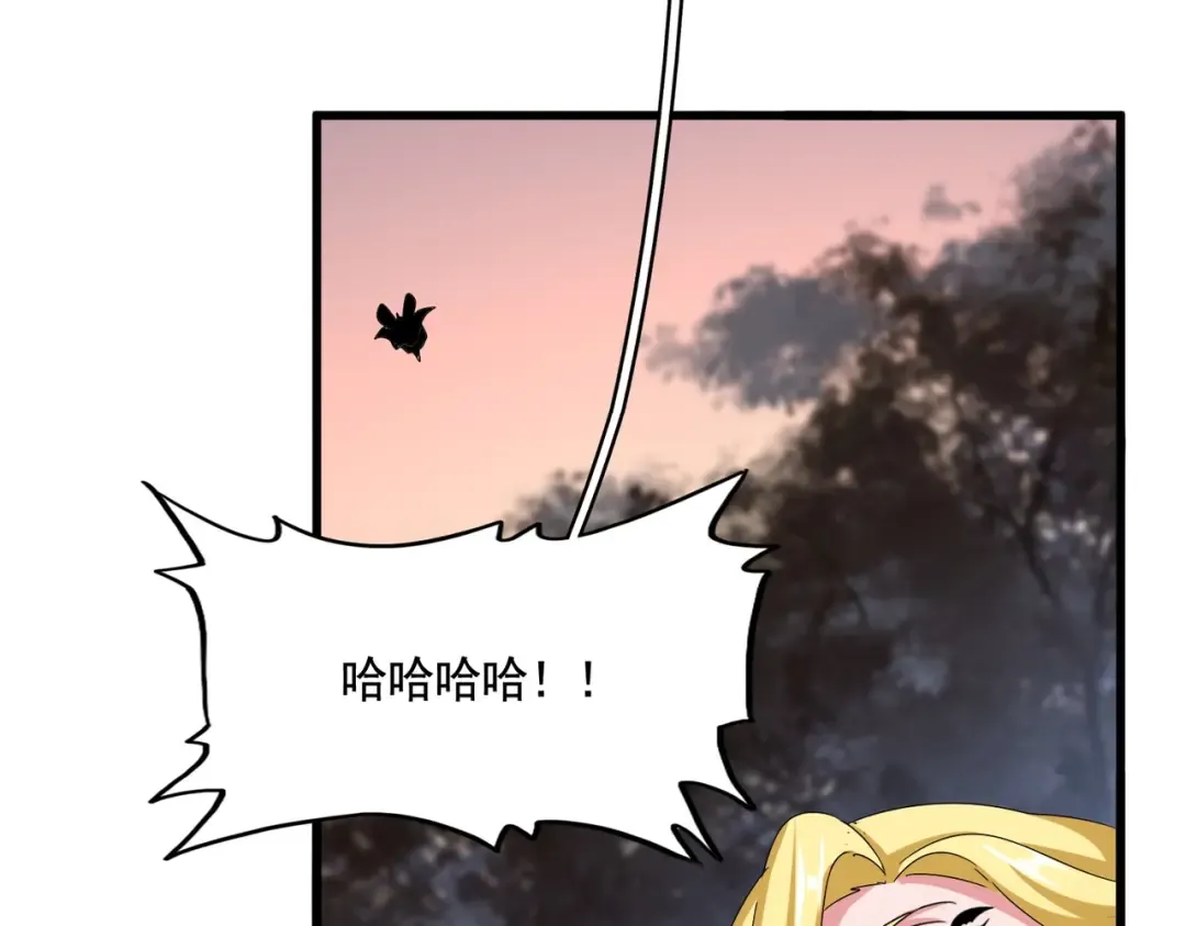 第562话  第22页