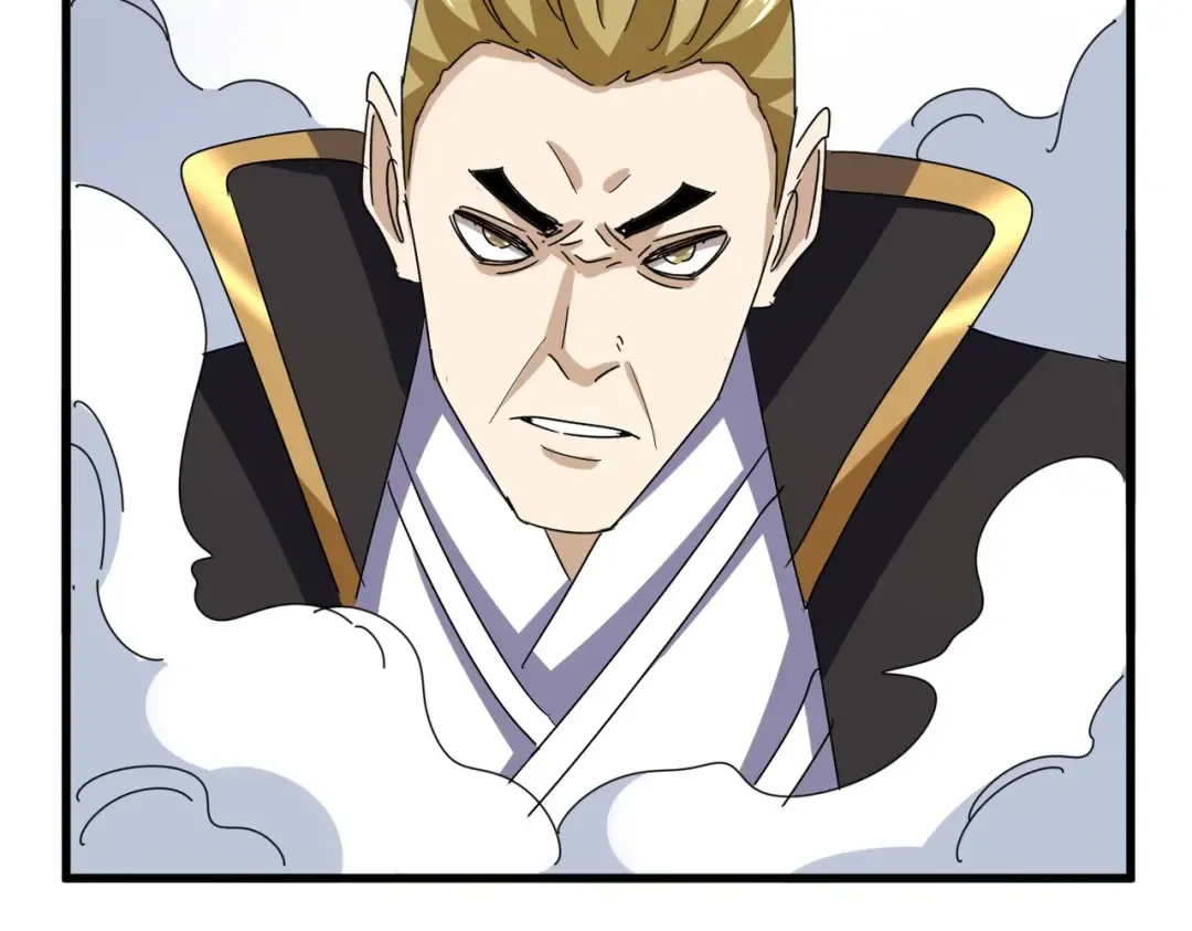 第562话  第28页
