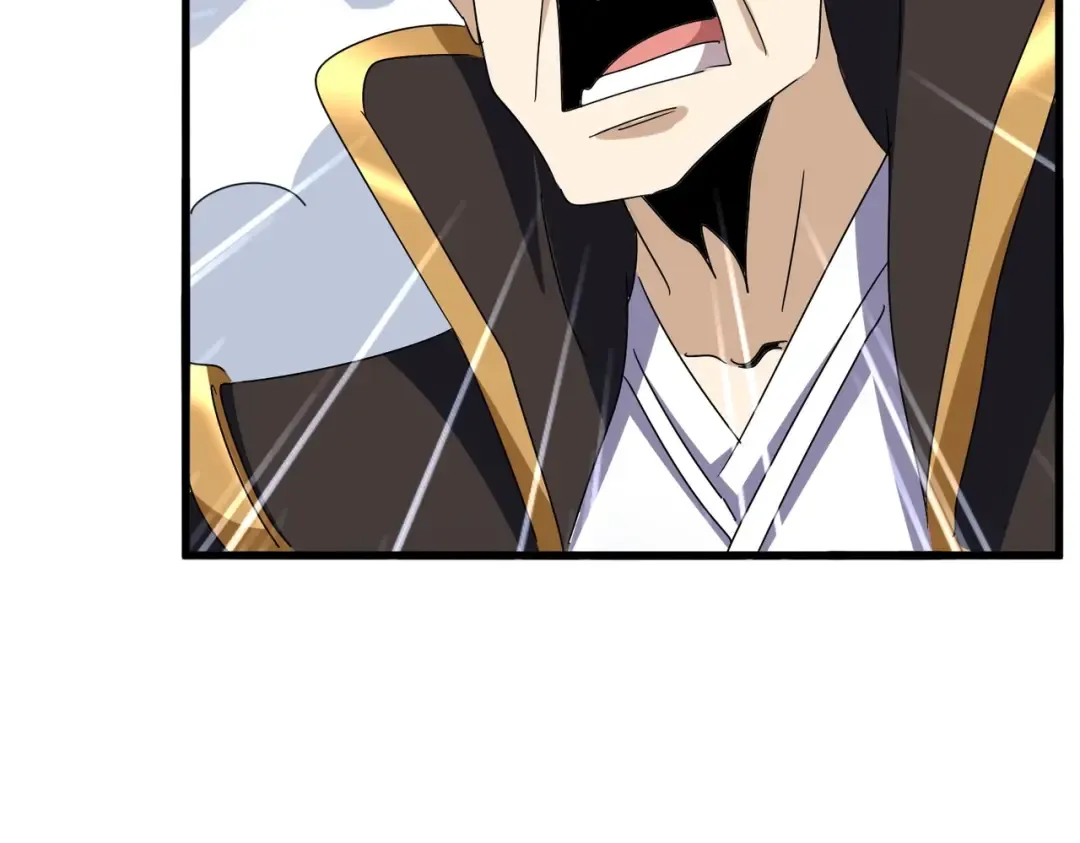 第562话  第61页