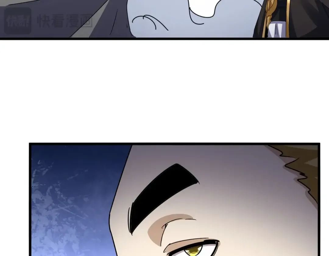 第562话  第89页