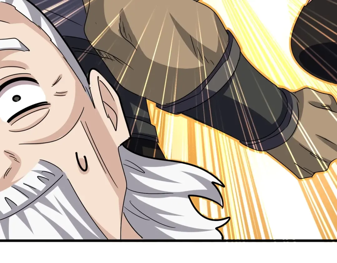 第562话  第116页
