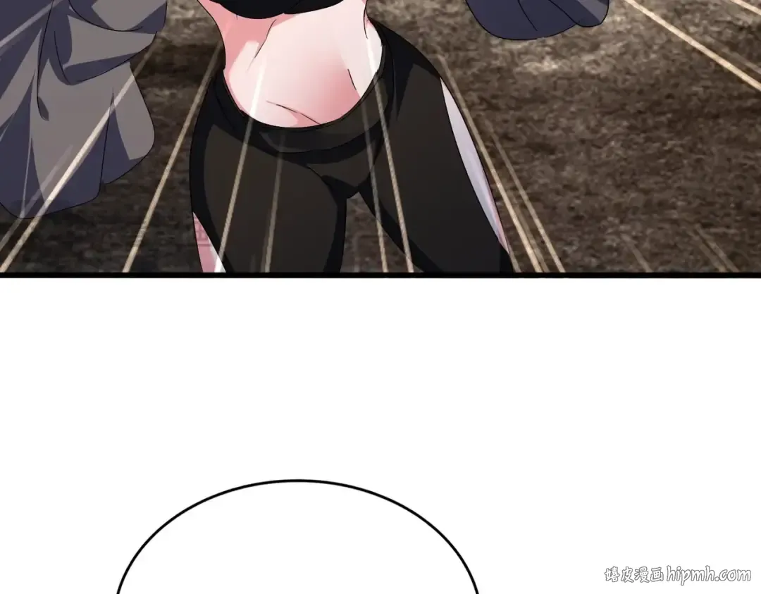 第563话  第88页