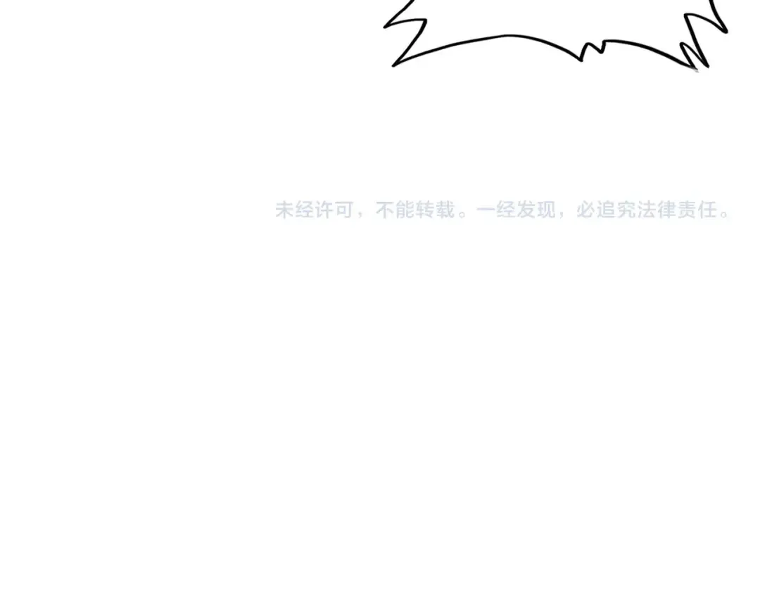 第563话  第102页