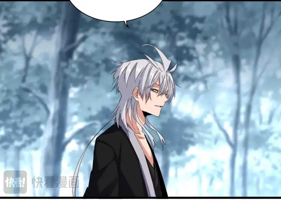 第568话 报告！发现坏女人！ 第17页