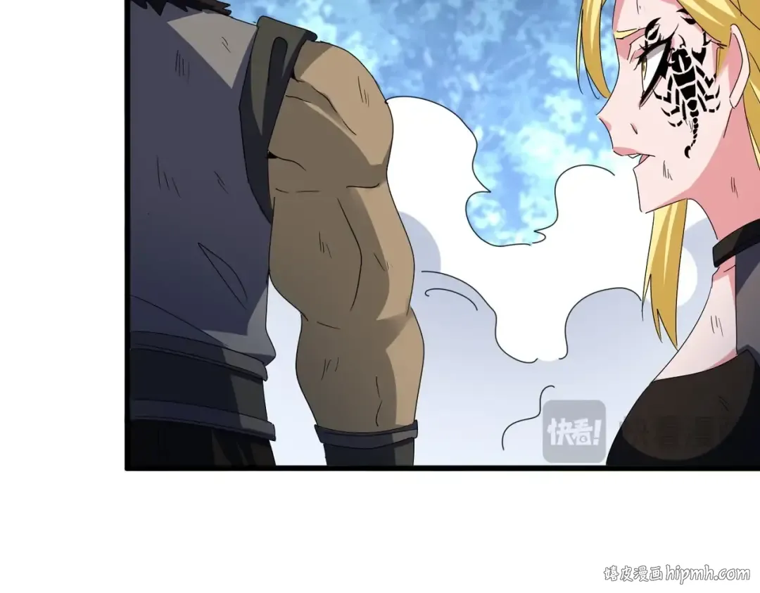 第568话 报告！发现坏女人！ 第32页