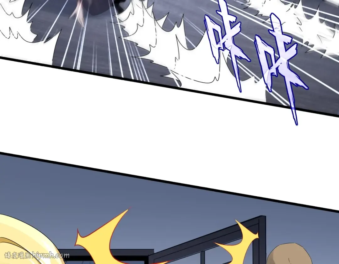 第569话 就这么点事！ 第80页