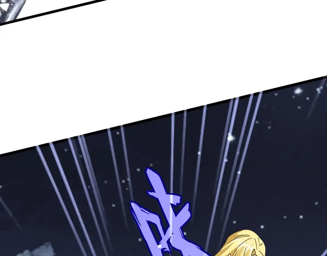 第569话 就这么点事！ 第105页