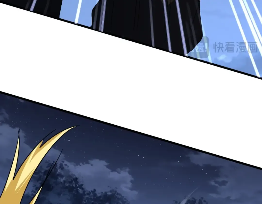 第569话 就这么点事！ 第108页