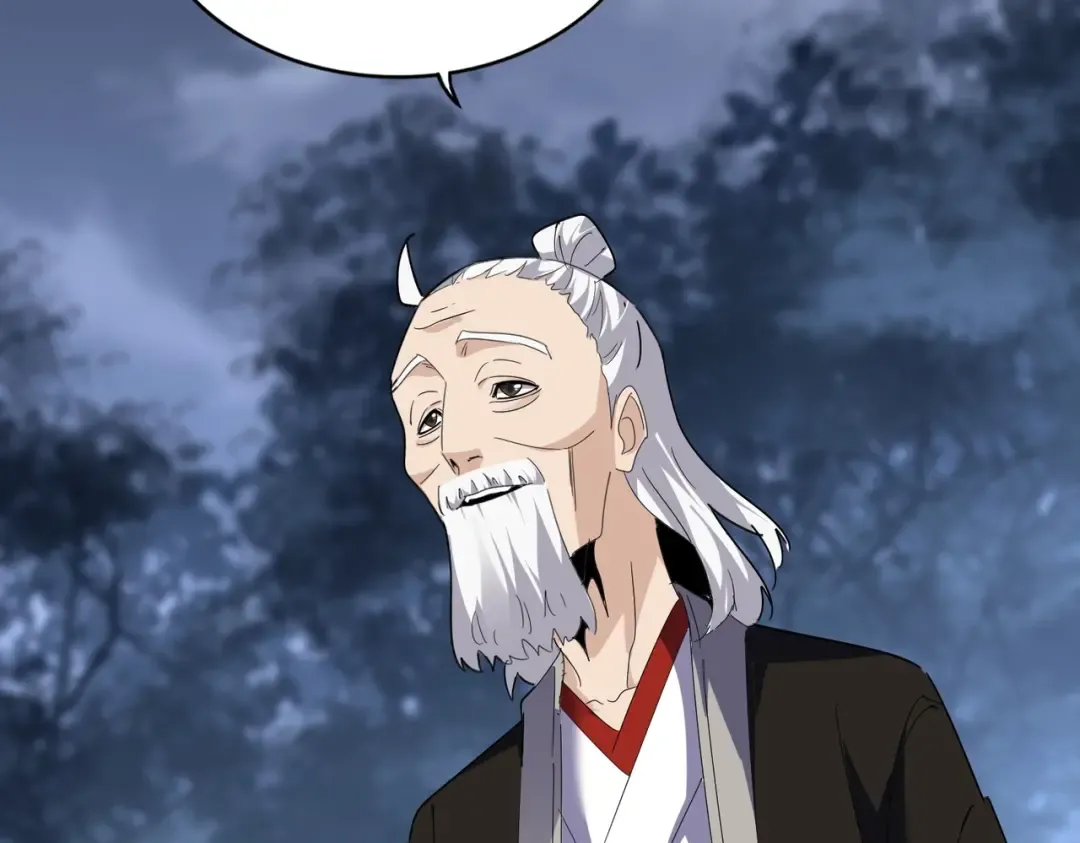 第571话 化魔大道 第42页