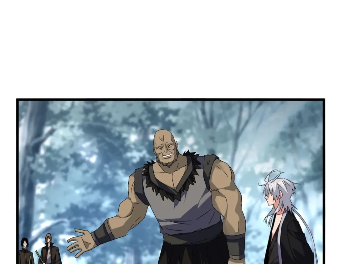 第571话 化魔大道 第101页
