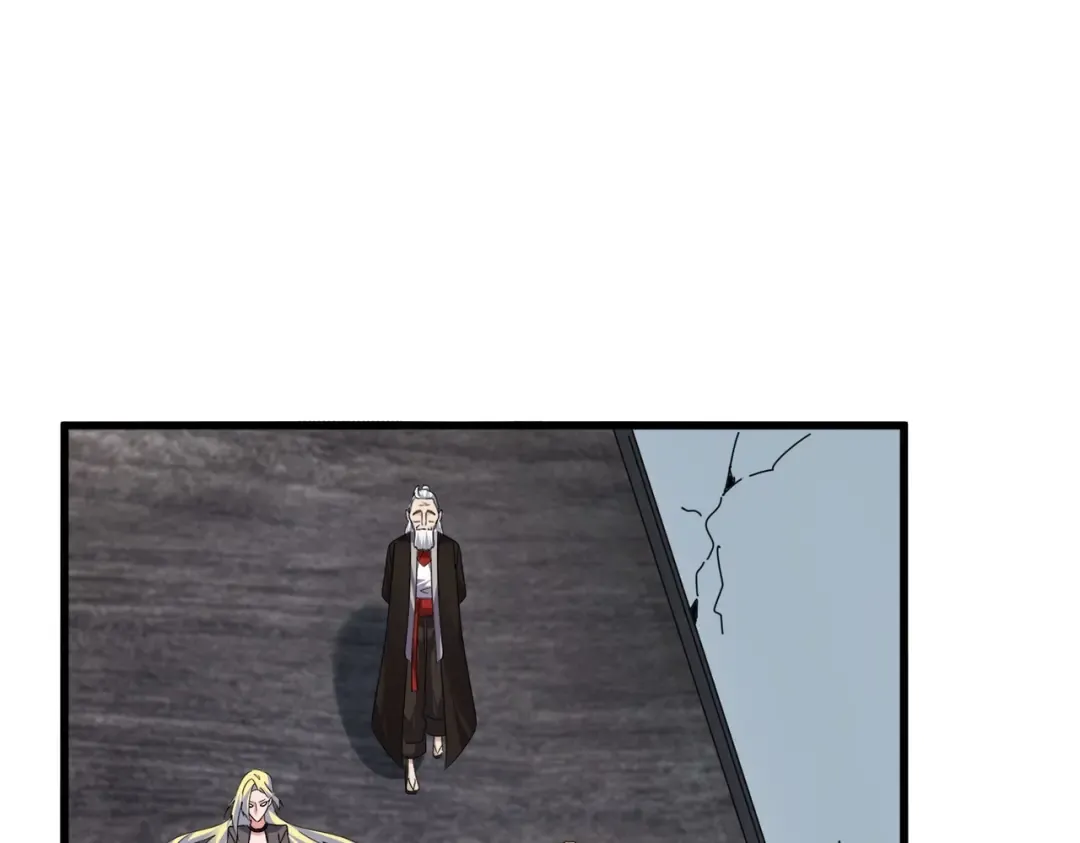 第571话 化魔大道 第109页