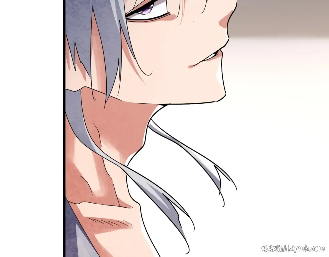 第572话 抽你！ 第40页