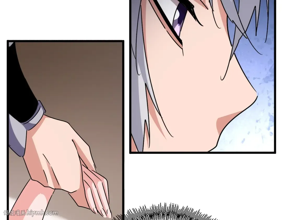 第572话 抽你！ 第64页