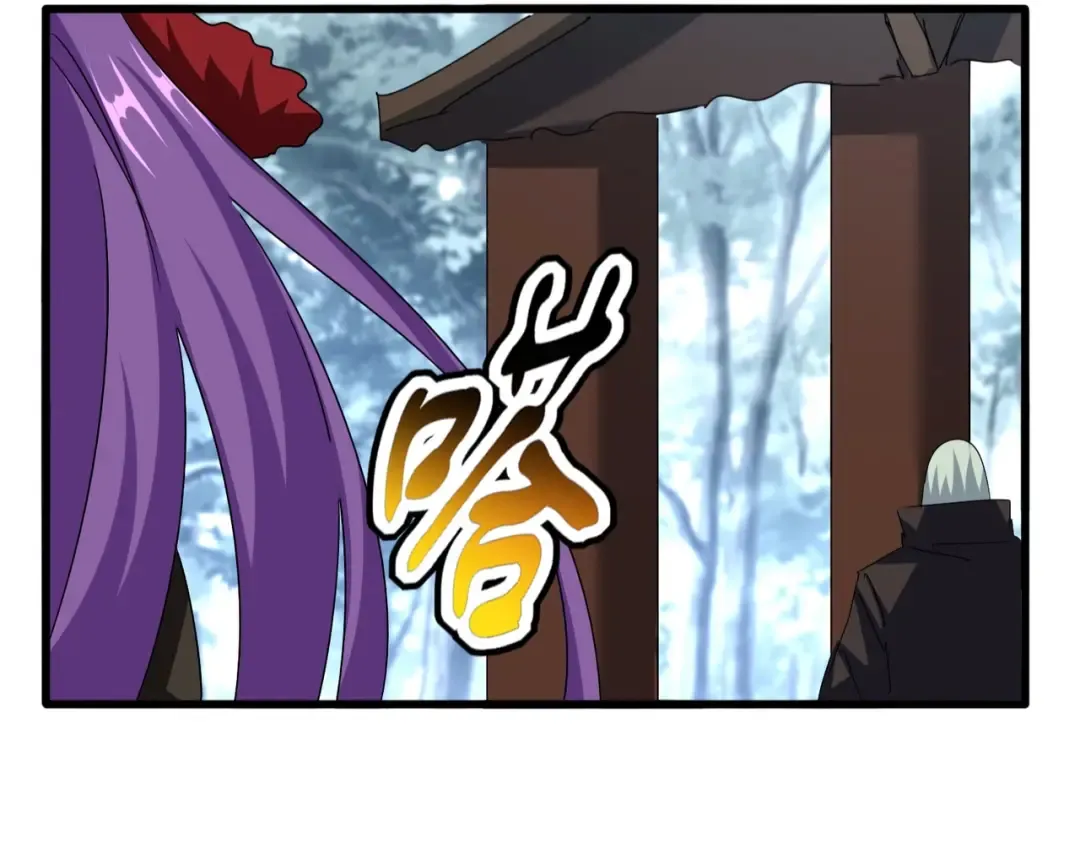 第574话 闹鬼了！二师兄！ 第6页