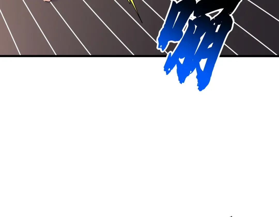 第574话 闹鬼了！二师兄！ 第18页
