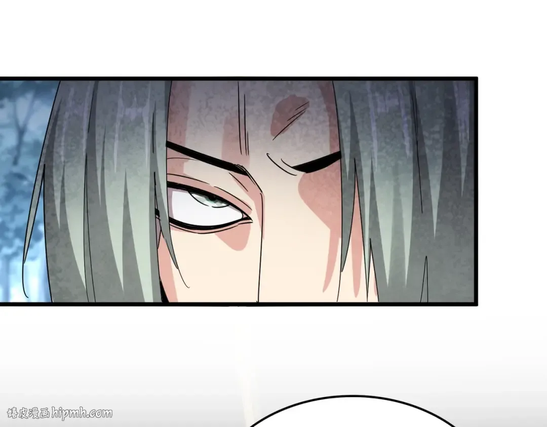第574话 闹鬼了！二师兄！ 第24页