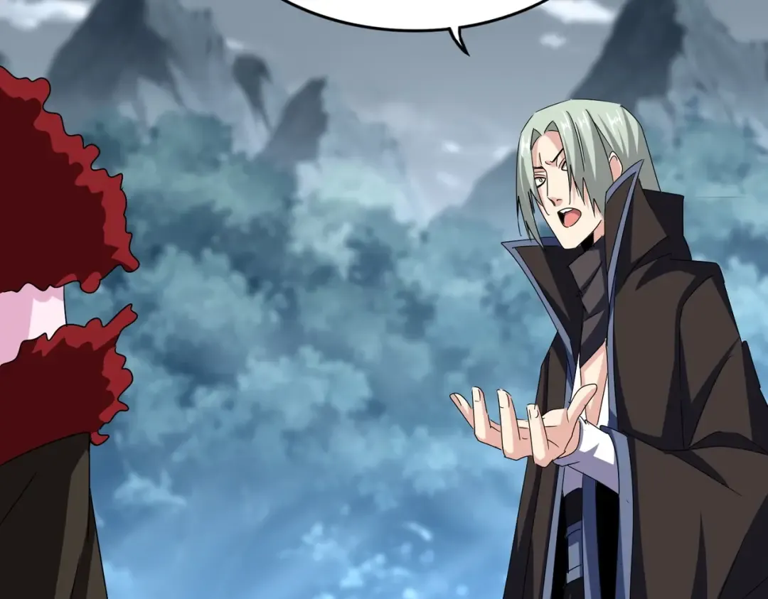 第574话 闹鬼了！二师兄！ 第31页
