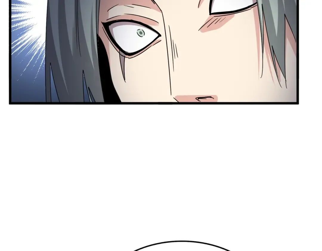 第574话 闹鬼了！二师兄！ 第44页