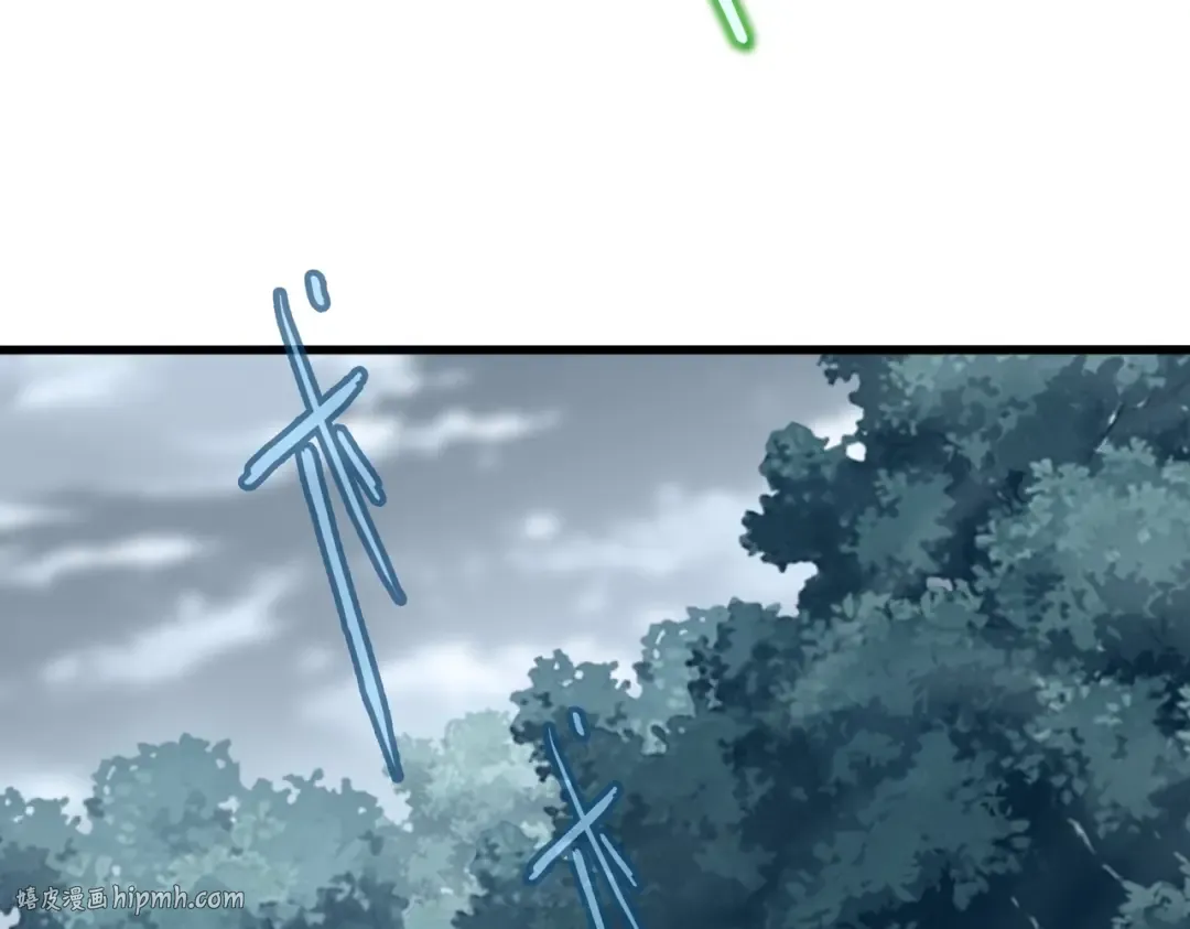 第574话 闹鬼了！二师兄！ 第88页