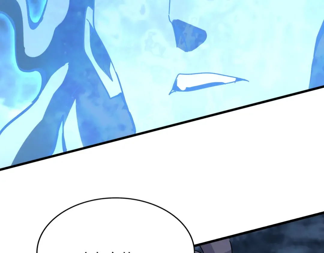 第578话 投石问路 第66页