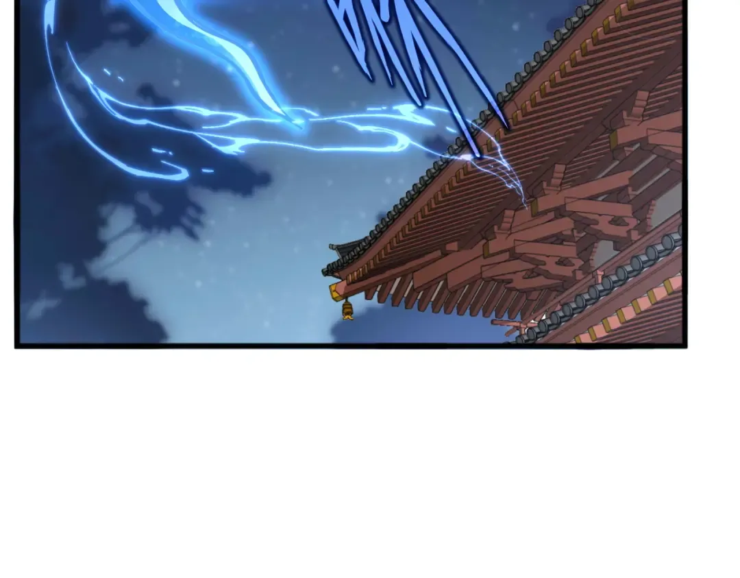 第579话 月黑风高杀卓凡 第94页