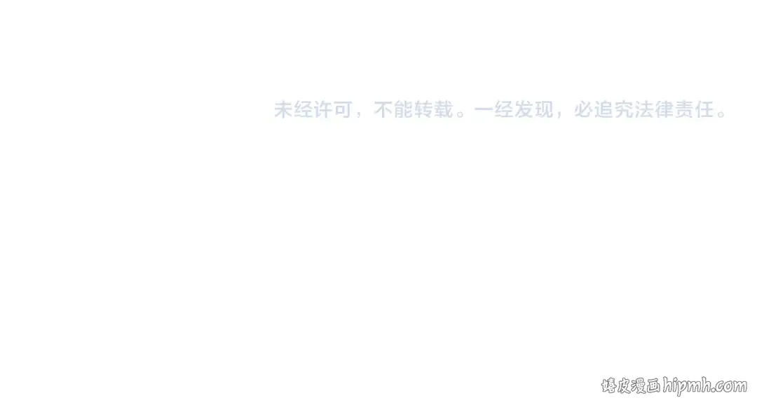 第579话 月黑风高杀卓凡 第123页