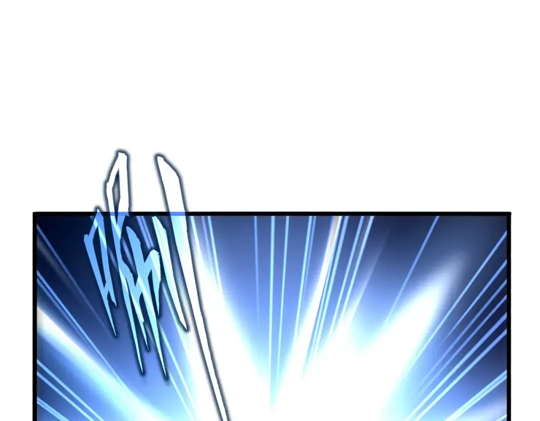 第581话 鬼虎 第9页