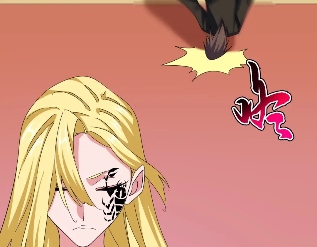 第581话 鬼虎 第26页
