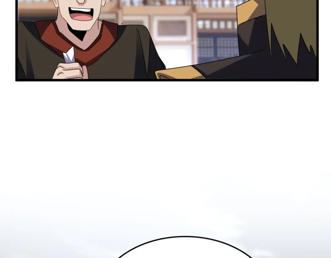 第581话 鬼虎 第84页