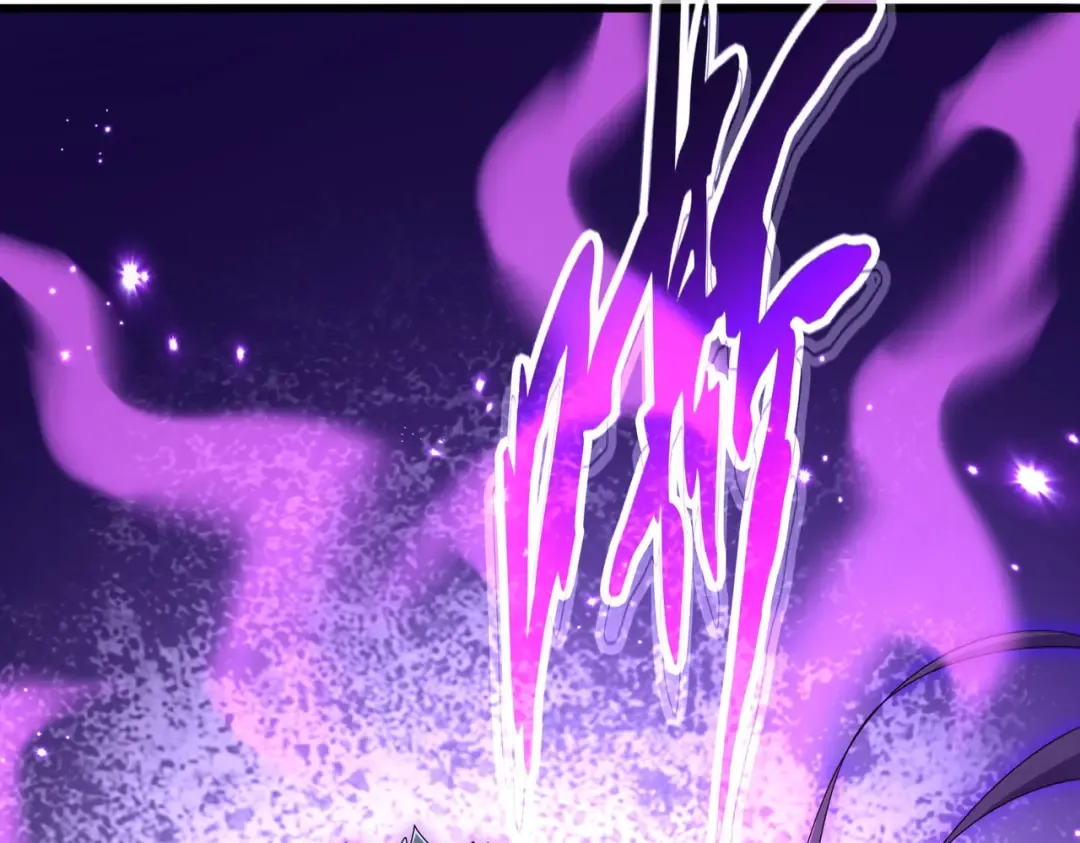 第581话 鬼虎 第107页
