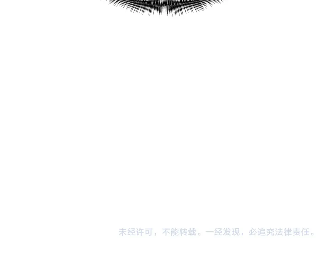 第582话 挑战的来了 第114页