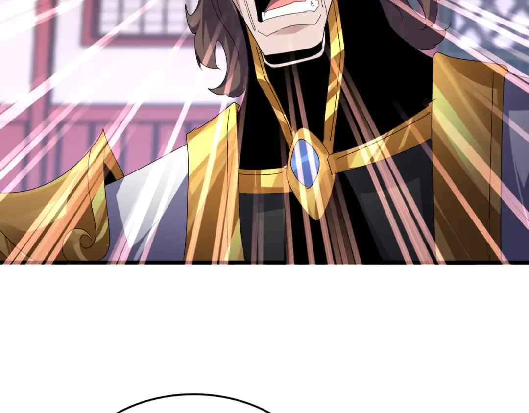 第583话 怪物 第11页
