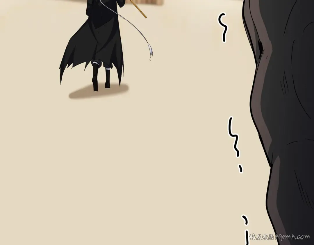 第584话 月儿 第32页