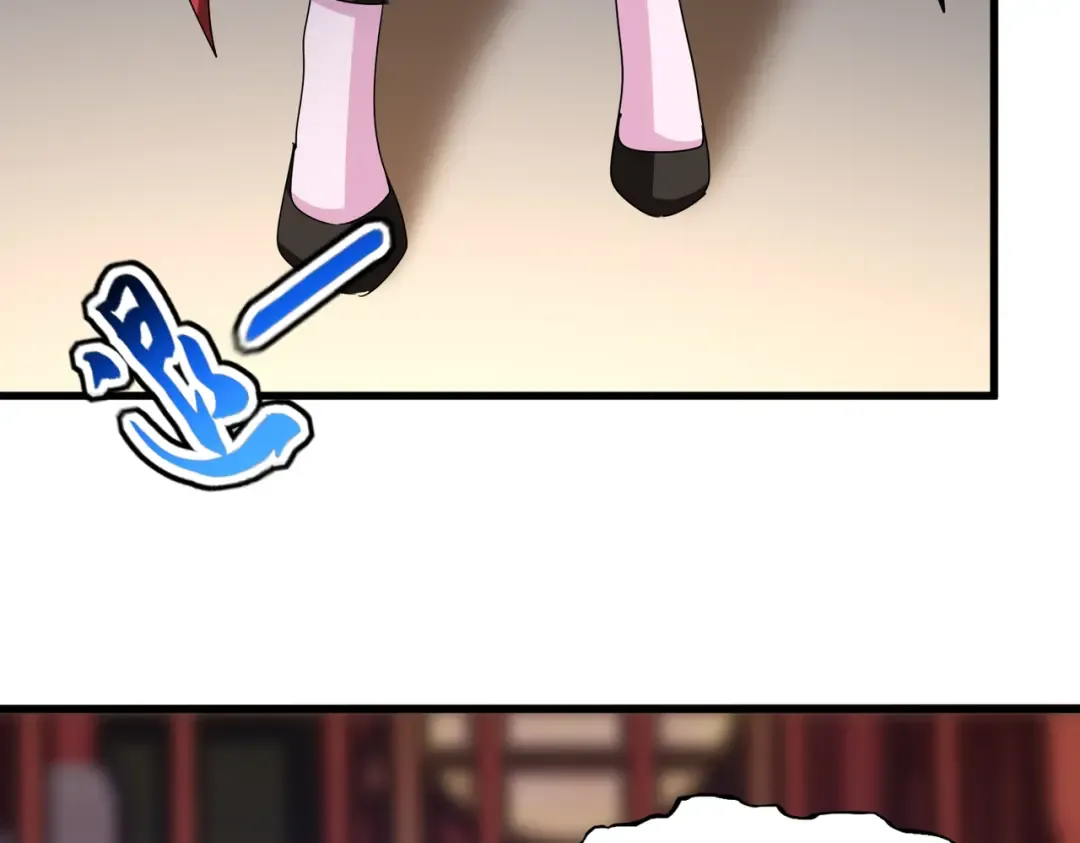 第584话 月儿 第118页