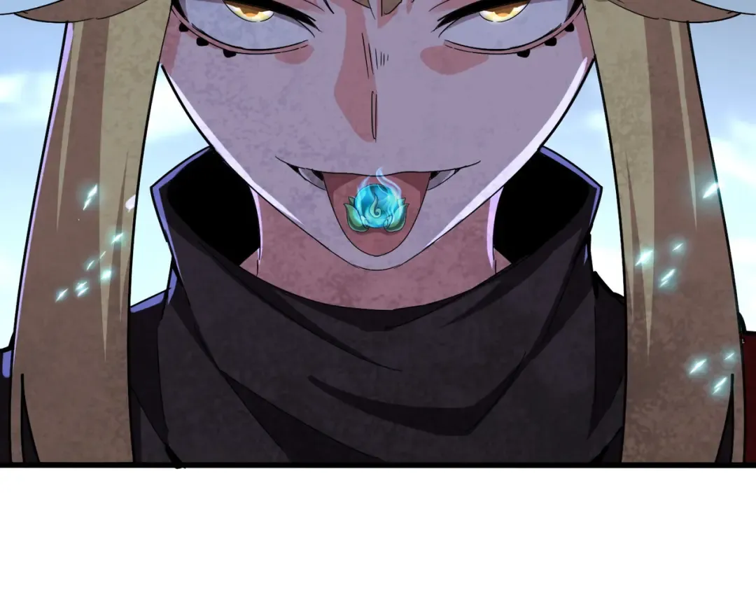 第585话 青炎 第46页
