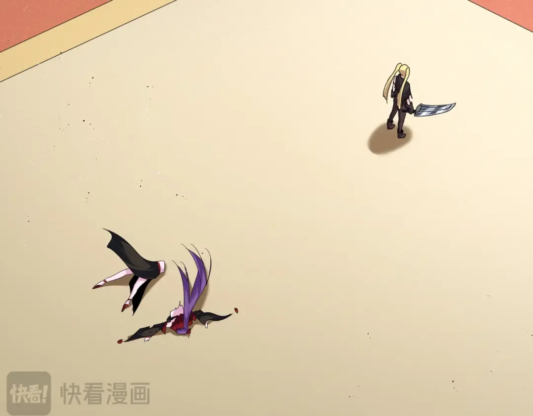 第586话 抢人 第44页