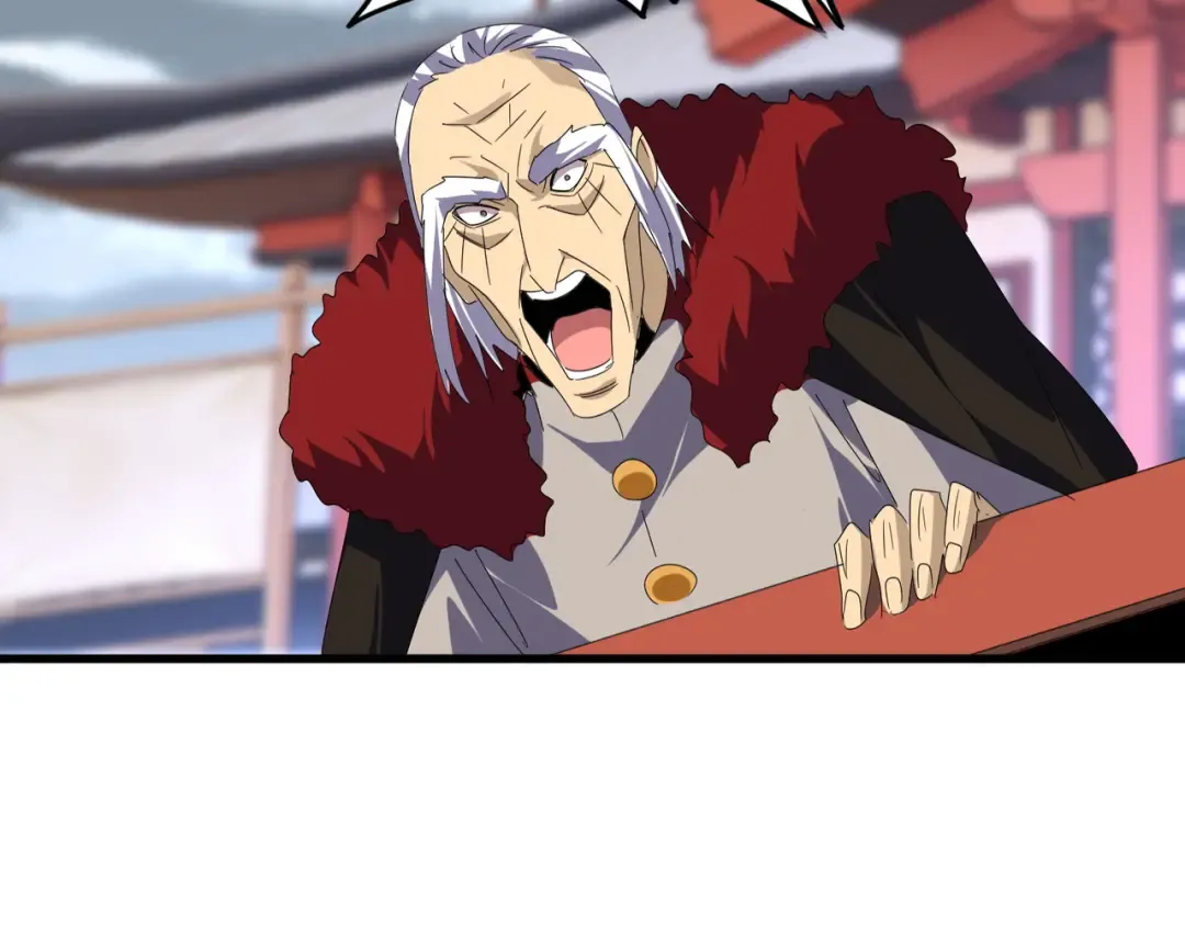 第586话 抢人 第105页