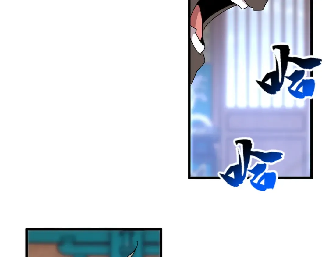 第591话 所谓心境 第34页
